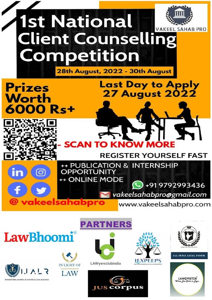 1ST NATIONAL CLIENT COUNSELLING COMPETITION By VAKEEL SAHAB PRO [Prizes Worth 6000 Rs +]